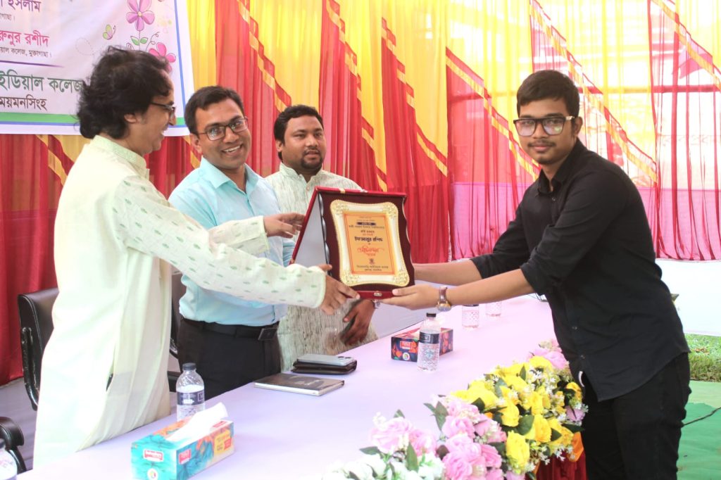 জাতীয় কবি কাজী নজরুল ইসলাম বিশ্ববিদ্যালয় ফিল্ম এন্ড মিডিয়া স্টাডিজ বিভাগে চান্স পায় শিক্ষার্থী ইফসানুর রশিদ আরিয়ান।